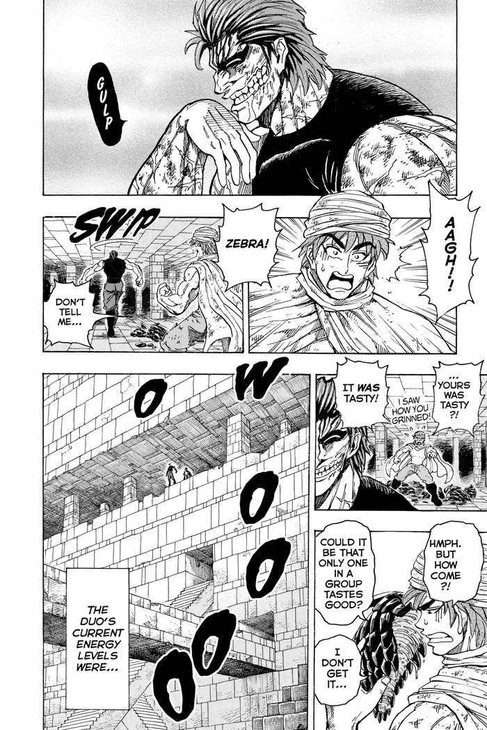 Toriko Chapter 135 image 11_optimized